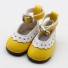 Cipő A27 babához sárga