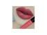 Cremefarbener wasserfester Lippenstift 2