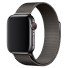 Curea magnetică pentru Apple Watch 42 mm / 44 mm / 45 mm gri inchis