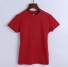 Damen-Basic-T-Shirt A226 rot