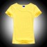 Damen-Basic-T-Shirt A986 gelb