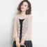 Damen-Cardigan P1971 beige