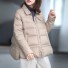 Damen-Daunenjacke P1876 beige