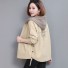 Damen Herbstjacke P1375 beige