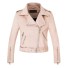 Damen-Kunstlederjacke P1784 rosa