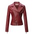 Damen-Lederjacke P2052 2