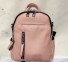 Damen-Lederrucksack E700 5