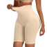 Damen-Pull-up-Höschen T1021 creme