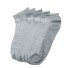 Damen-Socken – 5 Paar grau