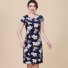 Damen-Sommerkleid Luren 12