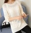 Damen-Strickpullover mit Blume creme