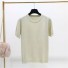 Damen-T-Shirt mit Glitzer beige