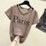 Damen-T-Shirt mit Paris-Aufdruck kaffee