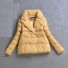 Damen-Winterjacke A1877 gelb