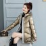 Damen-Winterjacke A3060 golden