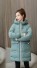 Damen-Winterjacke P1554 türkis