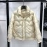 Damen-Winterjacke P1711 beige