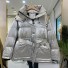 Damen-Winterjacke P2044 silbern