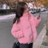 Damen-Winterjacke P2203 rosa