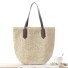 Damenhandtasche aus Stroh M1380 creme