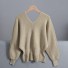 Damenpullover A2341 beige