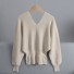 Damenpullover A2341 creme