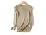 Damenpullover A2957 beige