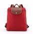 Damenrucksack E637 rot