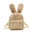 Damenrucksack mit Ösen E873 beige