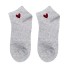 Damensocken J528 2