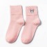 Damensocken mit Bulldoggen rosa