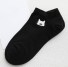 Damensocken mit Katze – 3 Paar schwarz