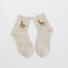 Damensocken mit Tieren beige