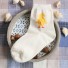 Damensocken mit Tieren creme