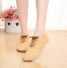 Damentanzschuhe 82010 beige