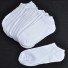 Dámske členkové ponožky - 10 párov biela
