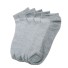 Dámske členkové ponožky - 5 párov sivá