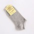 Dámske členkové ponožky J3012 sivá