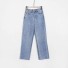 Dámske džínsy s vysokým pásom A176 svetlo modrá