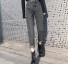 Dámské džíny s vysokým pasem A199 šedá
