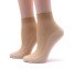 Dámske elastické ponožky - 5 párov béžová