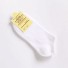 Dámské kotníkové ponožky J3012 bílá