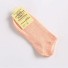 Dámské kotníkové ponožky J3012 oranžová