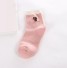 Dámské kotníkové ponožky s kočičkou A663 růžová