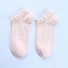 Dámské kotníkové ponožky s perlami světle růžová