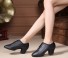 Dámské kožené taneční boty černá