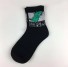 Dámske ponožky s krokodílom čierna
