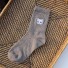 Dámske ponožky s mačičkami sivá