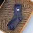 Dámske ponožky s mačičkami tmavo modrá
