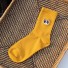 Dámske ponožky s mačičkami žltá